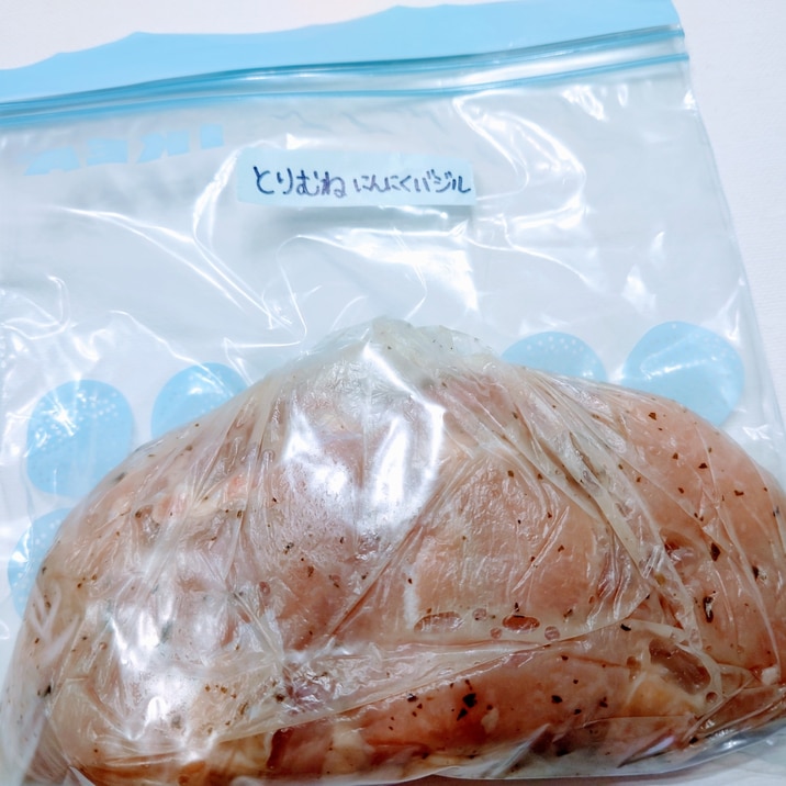 下味冷凍 鶏むね肉のにんにくバジル漬け レシピ 作り方 By はるあきママ 楽天レシピ 下味冷凍 鶏むね肉のにんにくバジル漬け レシピ 作り方 By はるあきママ 楽天レシピ